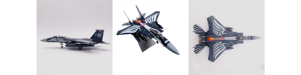 F-15E Strike Eagle model