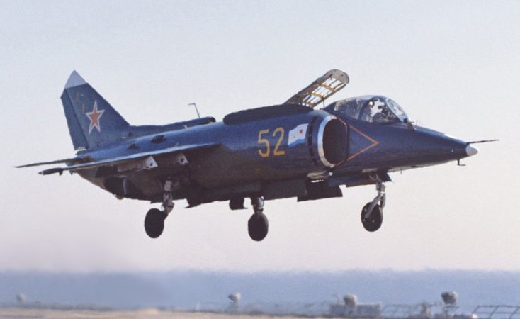 Yakovlev Yak-38: Was The Russian Version Of The Harrier Fighter Jet A Failure?